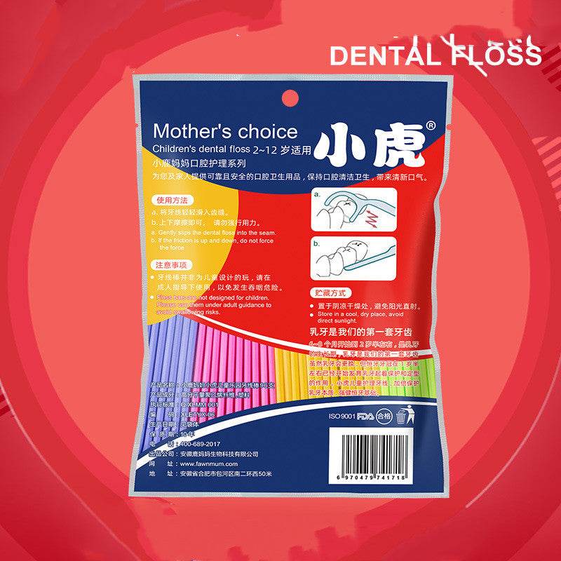 Children's Floss Baby Flosser - Mubimart