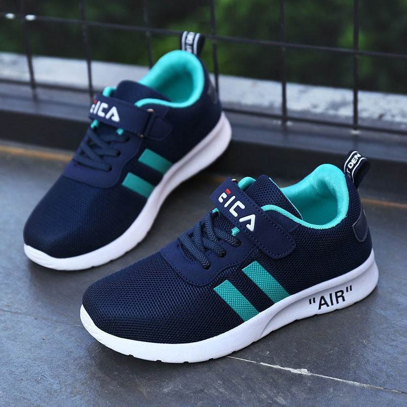 Children's Sports Shoes Casual Shoes - Mubimart