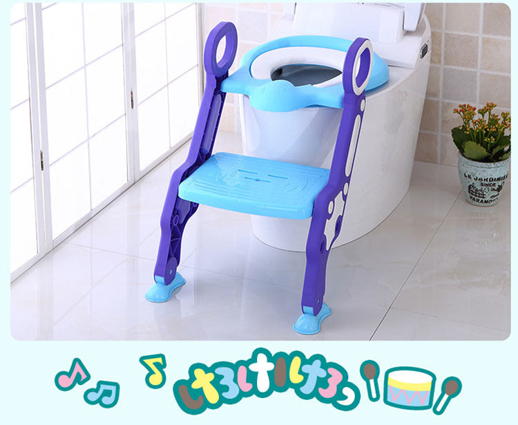 Children's Stepped Toilet Toilet Ladder - Mubimart -  