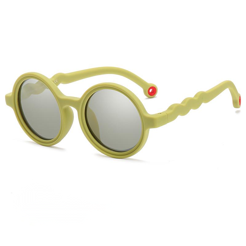 Children's Sunglasses - Mubimart -  