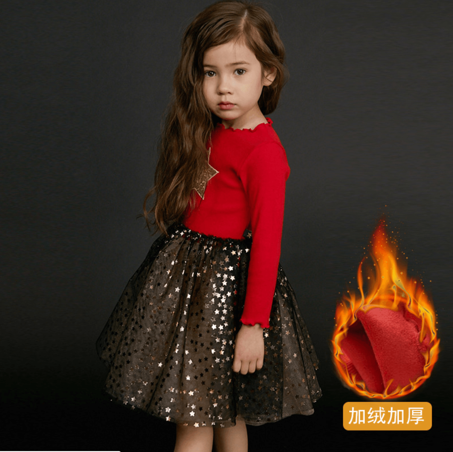 Christmas dress - Mubimart