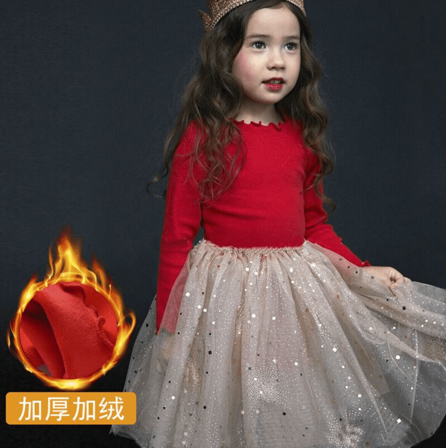 Christmas dress - Mubimart