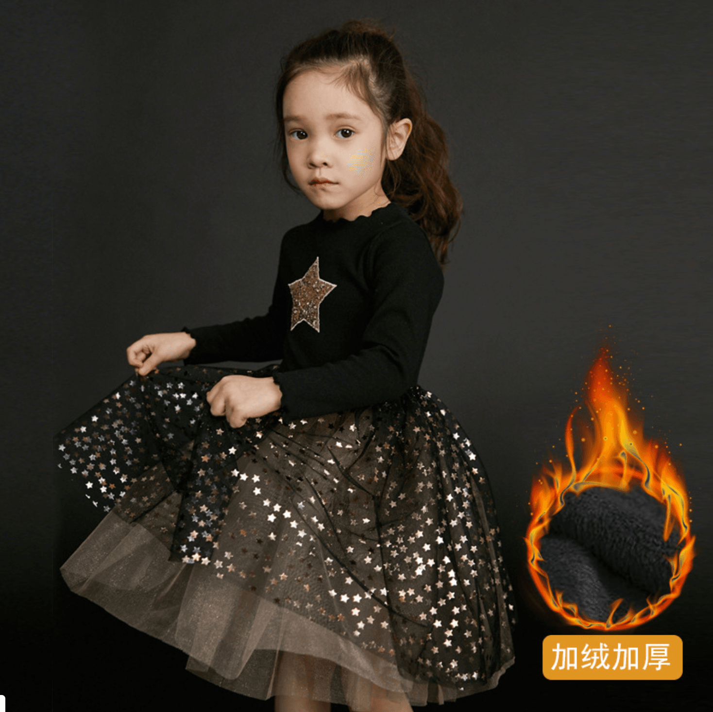 Christmas dress - Mubimart