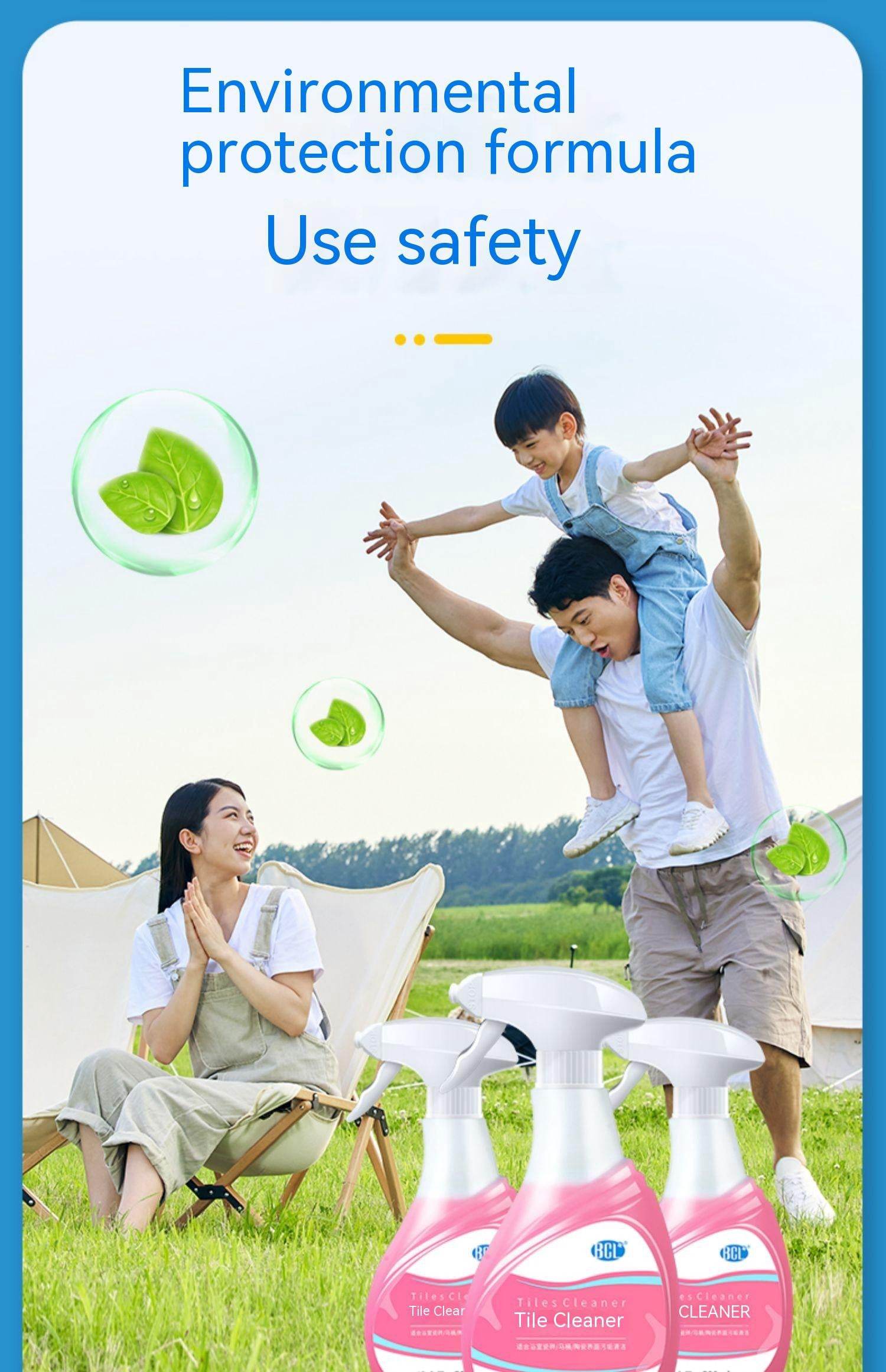 Cleaning And Removing Rust Toilet Urine Scale Strong Decontamination Cleaner - Mubimart
