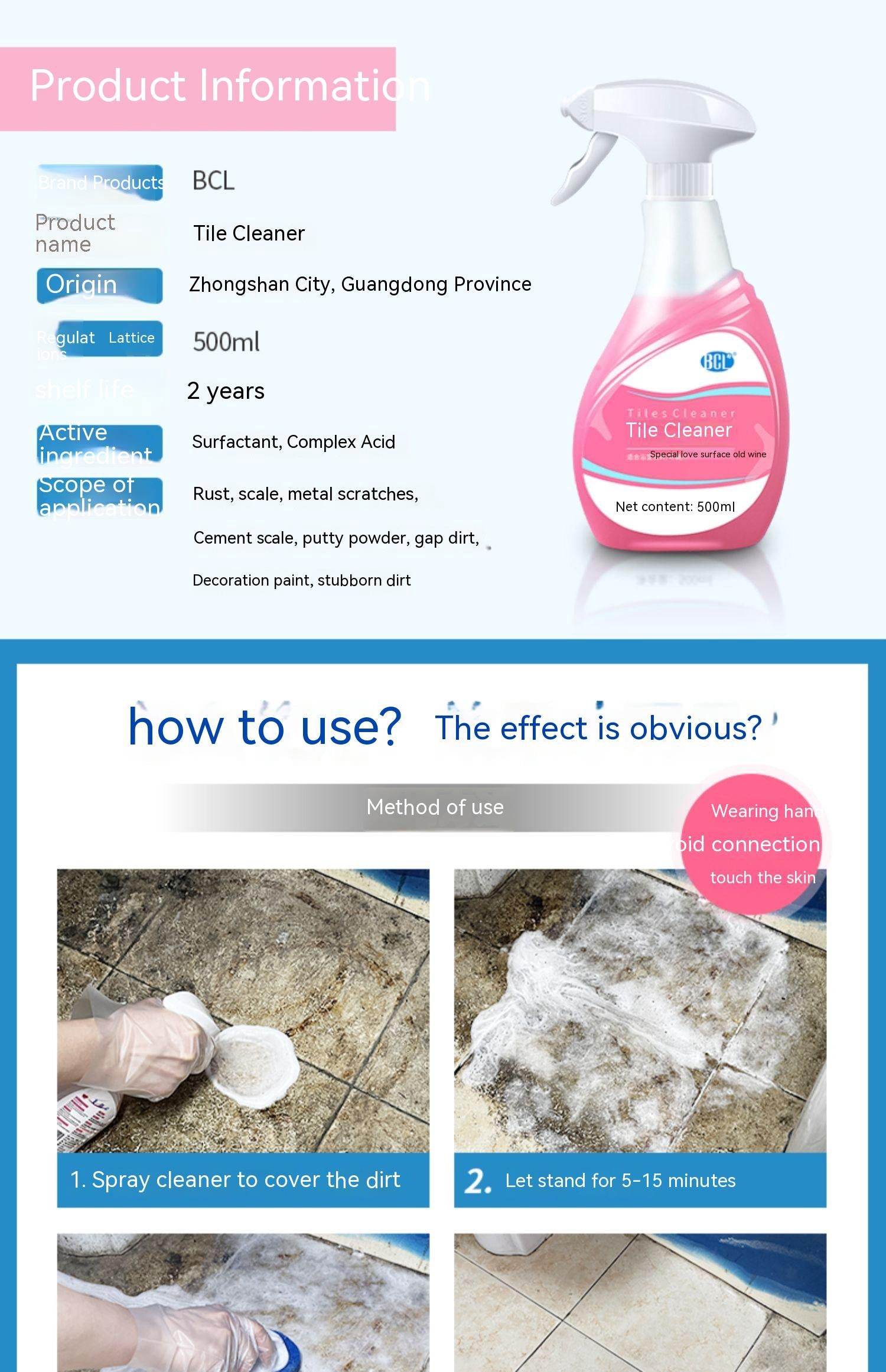 Cleaning And Removing Rust Toilet Urine Scale Strong Decontamination Cleaner - Mubimart