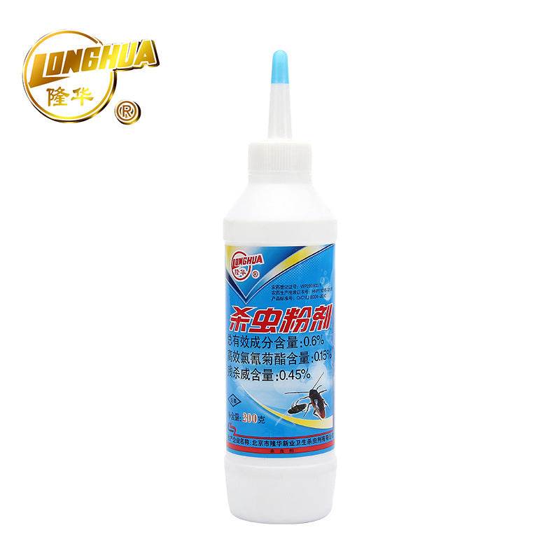 Cockroach Killer Pesticide Household Kitchen Indoor Insect Removal - Mubimart