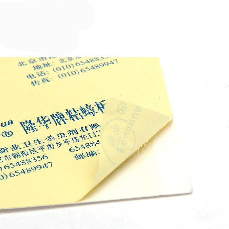 Cockroach Medicine Cockroach Killer Cockroach Trap - Mubimart