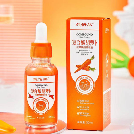 Compound Acid Carrot Anti-Wrinkle Skin Brightening Lotion Moisturizing - Mubimart