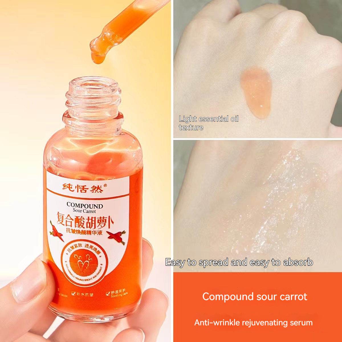 Compound Acid Carrot Anti-Wrinkle Skin Brightening Lotion Moisturizing - Mubimart