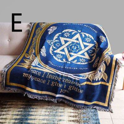 Cotton Hemp Woven Thread Blanket Sofa Towel Beach Towel Thin Blanket - Mubimart