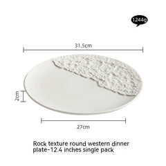 Creative Ceramic Western Pure White Rock Texture Plate - Mubimart -  