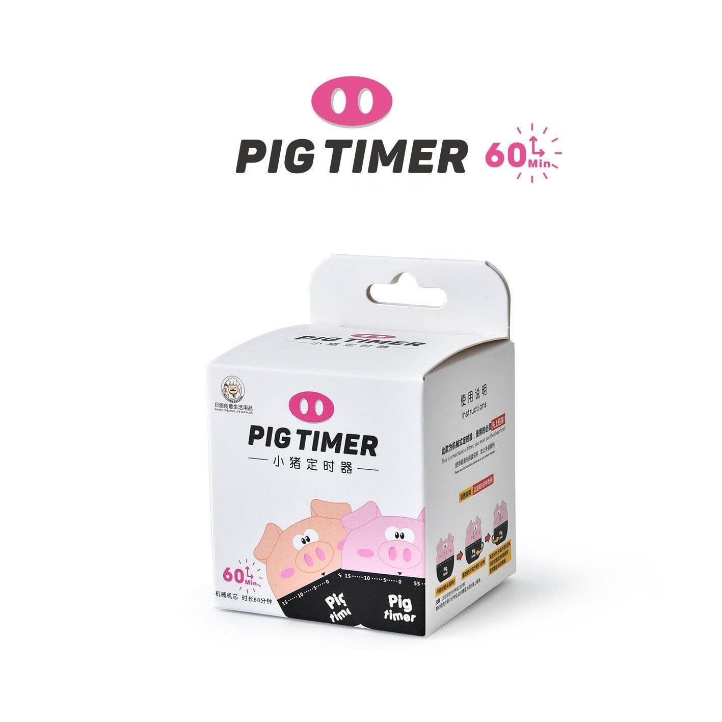 Creativity Mechanical Kitchen Cooking Timer - Mubimart
