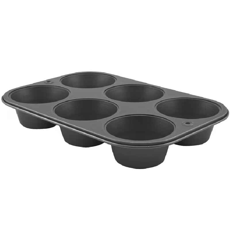 Cupcake & Muffin Pans