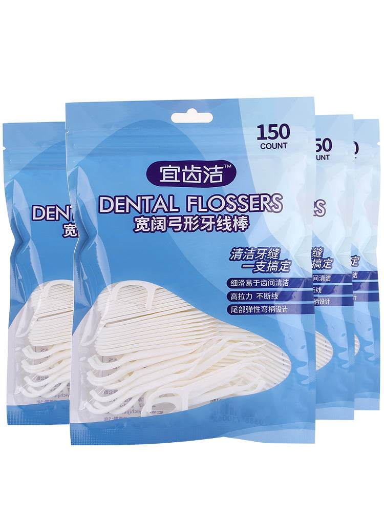 Dental Floss Ultra-fine Dental Flossing Arcuate Dental Stick Family Pack 4 Bags 600 Pcs - Mubimart