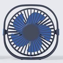 Desktop Mini Square Rotating Small Fan - Mubimart -  
