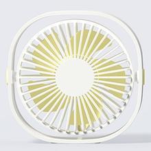 Desktop Mini Square Rotating Small Fan - Mubimart -  
