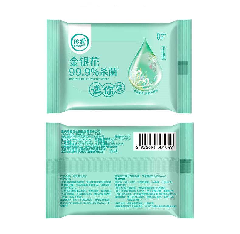 Disinfection wipes - Mubimart
