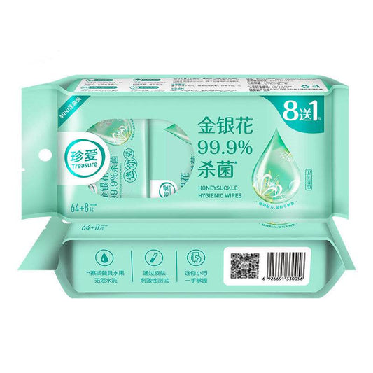 Disinfection wipes - Mubimart