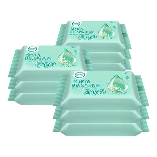 Disinfection wipes - Mubimart