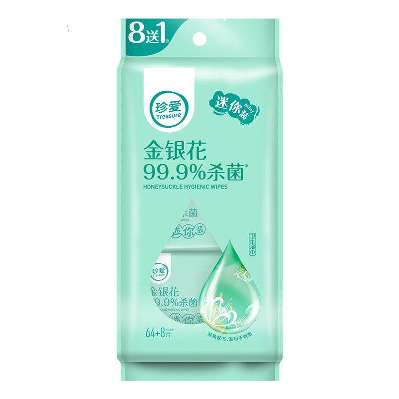 Disinfection wipes - Mubimart