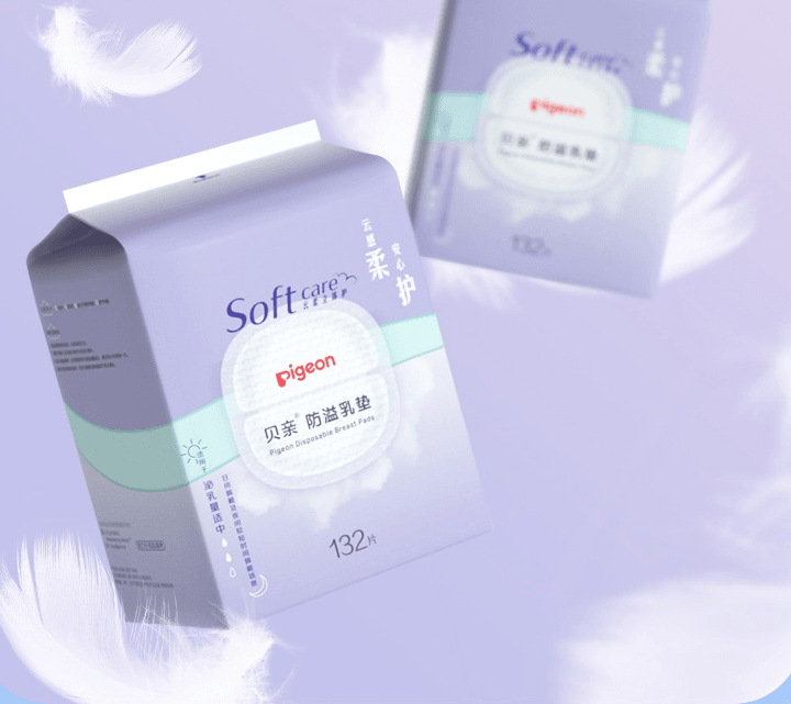 Disposable Breast Pads For Pregnant And Lying-in Women - Mubimart
