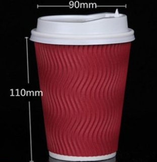 Disposable Coffee Paper Cup, Thickened Anti-Scalding Corrugated Paper Cup, Milk Tea Hot Drink Cup, Take-Away Cup - Mubimart -  