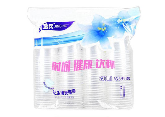 Disposable Cup Aviation Cup Water Cup Tea Cup Plastic Drinking Cup - Mubimart