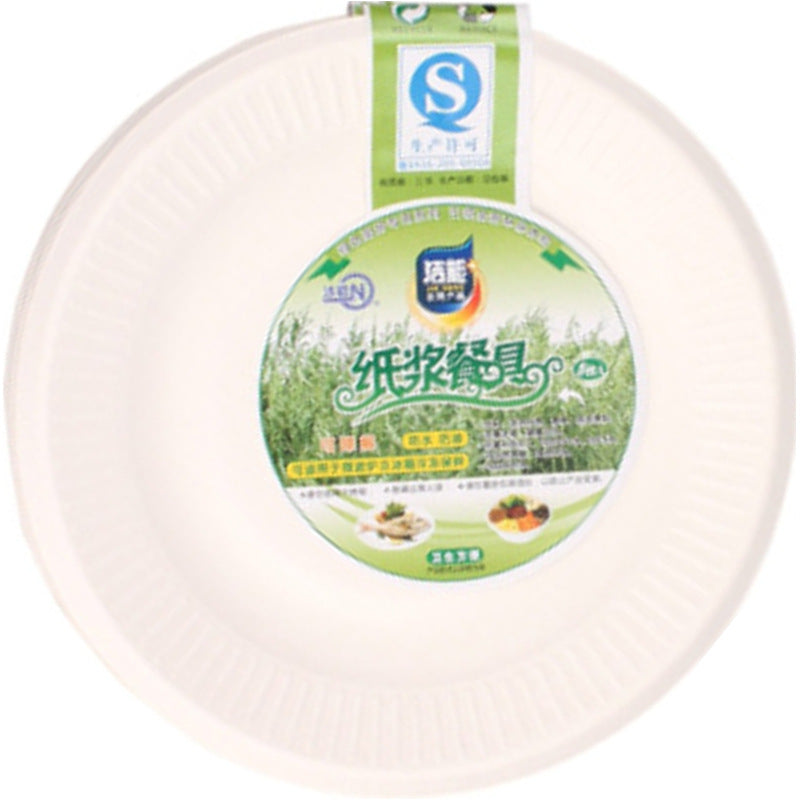 Disposable Paper Plate Bowl 8 Packs - Mubimart -  