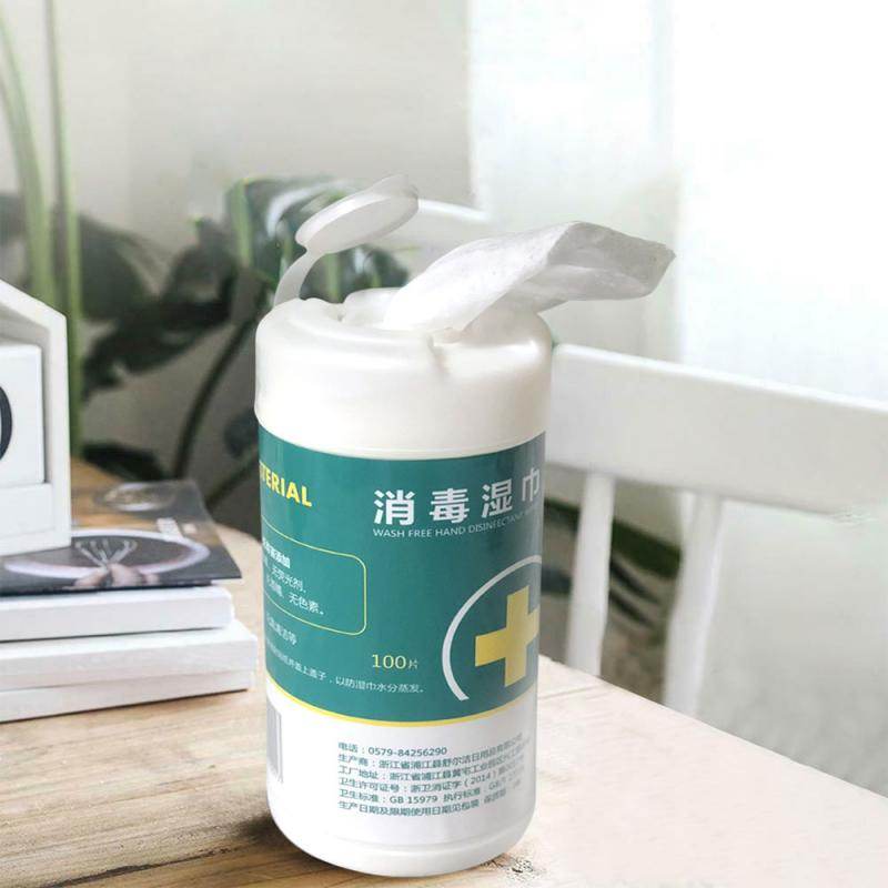 Disposable wipes - Mubimart