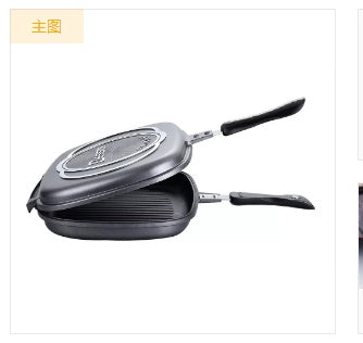 Double Sided Fry Pan - Mubimart -  