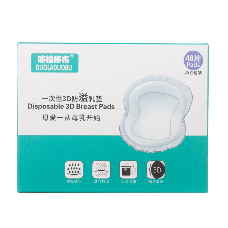 Duolado Cloth Anti-Galactorrhea Pads For Pregnant Women And Postpartum Breast Pads - Mubimart
