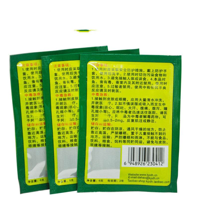 Effective Killing Cockroach Bait Powder Repeller Insect Roach Killer - Mubimart