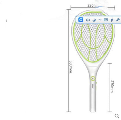 Electric Mosquito Swatter Rechargeable Household Large Mesh Household - Mubimart -  