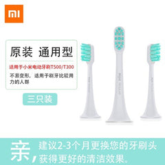 Electric Teeth Bruch Head   Electric Toothbrush T500 Brush Replacement Head Bruch Head T300 Universal - Mubimart -  