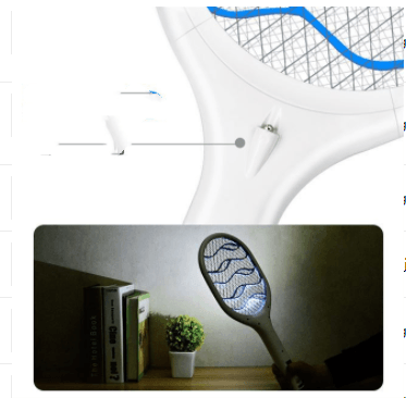 Electric mosquito swatter - Mubimart