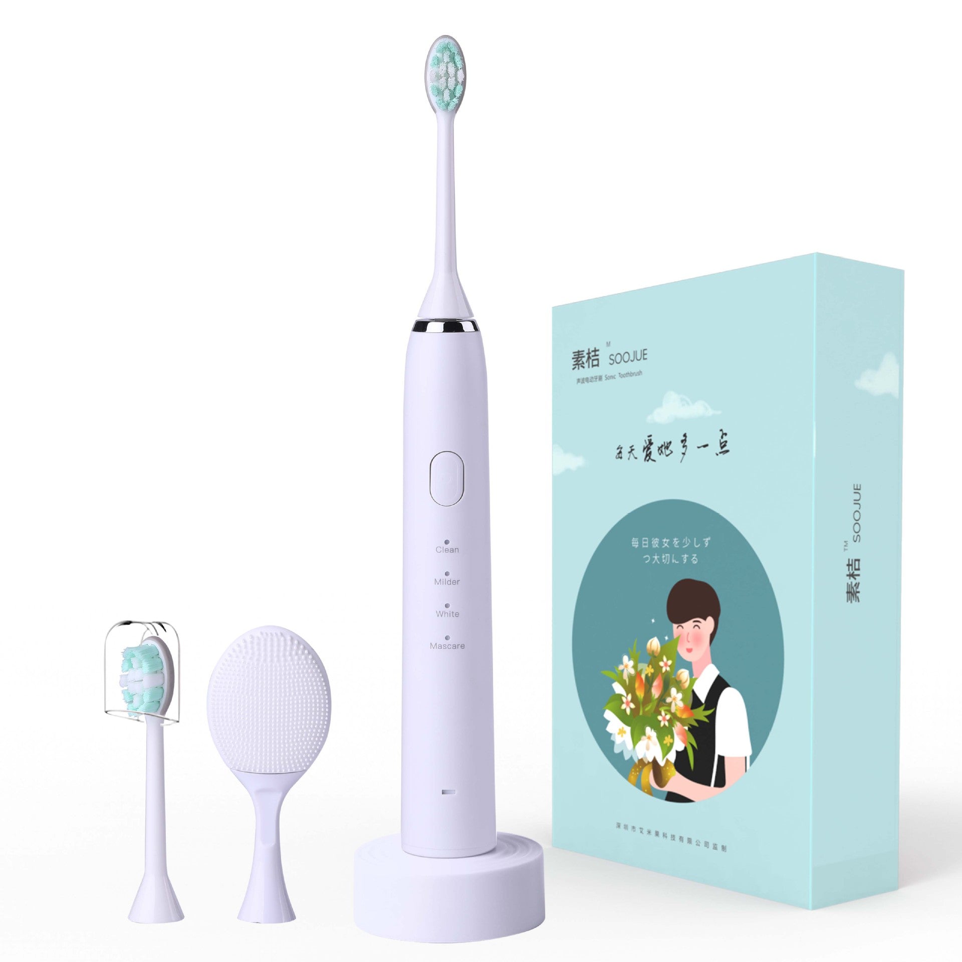 Electric toothbrush - Mubimart -  