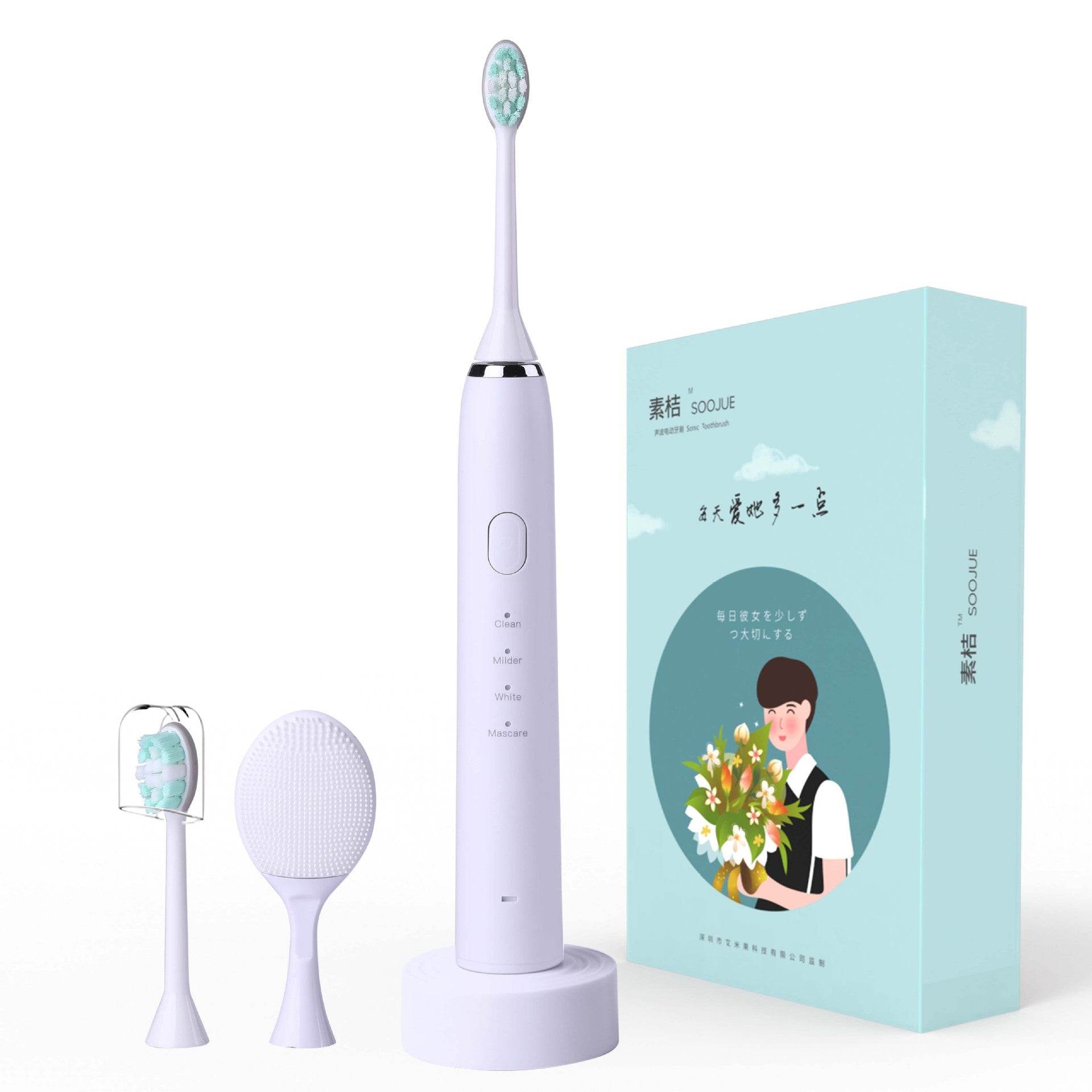 Electric toothbrush - Mubimart