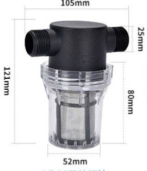 Enhanced Pipeline Pre-filter Well Water Filter Water Purifier Filter Household Filter Sediment Filtration - Mubimart
