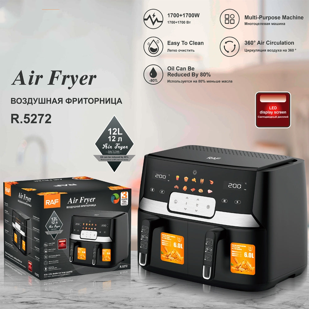 European Double Lining Air Fryer - Mubimart -  