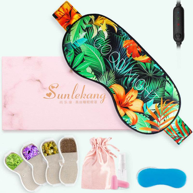 Eye Mask, Steam Eye Mask, Hot Compress Eye Mask, Rechargeable - Mubimart