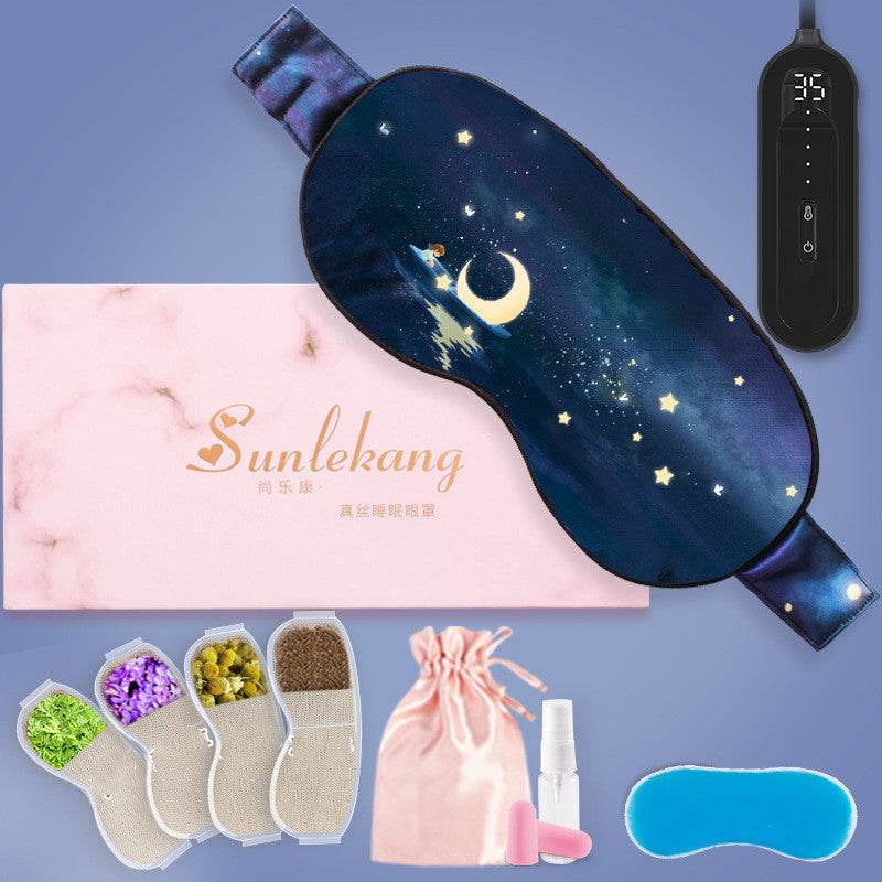 Eye Mask, Steam Eye Mask, Hot Compress Eye Mask, Rechargeable - Mubimart