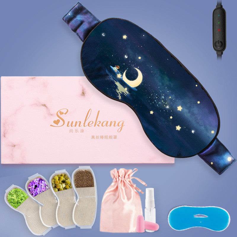 Eye Mask, Steam Eye Mask, Hot Compress Eye Mask, Rechargeable - Mubimart