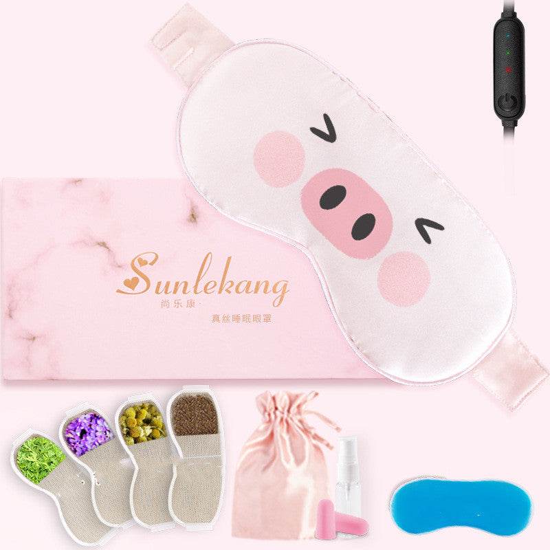 Eye Mask, Steam Eye Mask, Hot Compress Eye Mask, Rechargeable - Mubimart