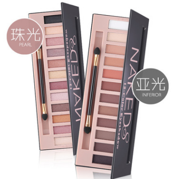 Eyeshadow palette - Mubimart - Eyeshadow 