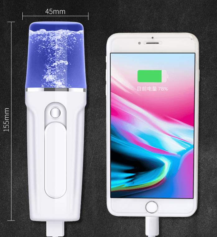 Facial Moisturizing Facial Beauty Apparatus With USB Charging Battery Bank - Mubimart