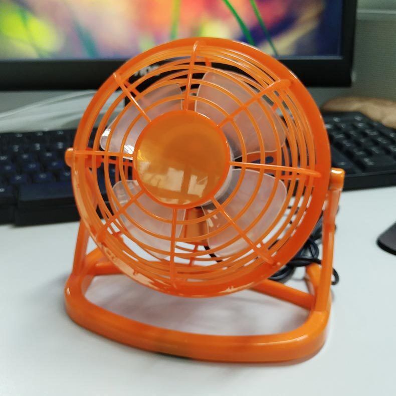 Fan 4 inch silent square portable - Mubimart -  