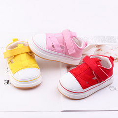 Fashionable breathable baby toddler shoes - Mubimart -  