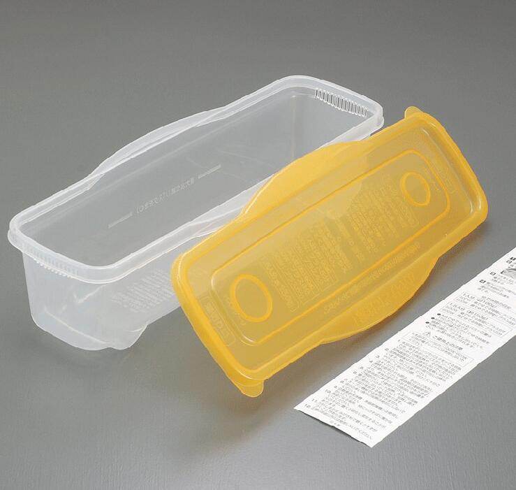 Food storage box - Mubimart