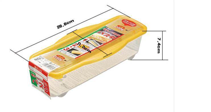 Food storage box - Mubimart