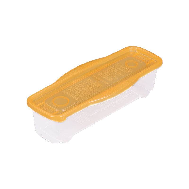 Food storage box - Mubimart